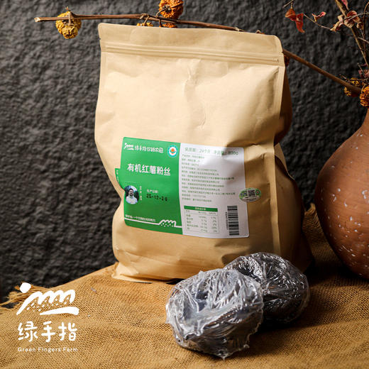 有机红薯粉丝| 合作生产*Eco-sweet potato vermicelli | Partner Production 商品图3