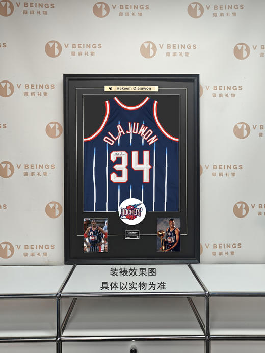 收藏系列 奥拉朱旺 火箭队34号蓝色 亲笔签名球衣（仅支持小程序下单 约45天到货） 商品图1