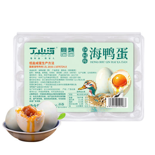 红树林海咸鸭蛋65克*6枚 商品图1