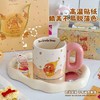 星星人陶瓷杯系列 商品缩略图1