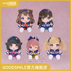 【GSC预售定金】毛绒玩偶 Poppin'Party 户山香澄／花园多惠／牛込里美／山吹沙绫／市谷有咲 （二次再贩）BanG Dream! 商品缩略图0