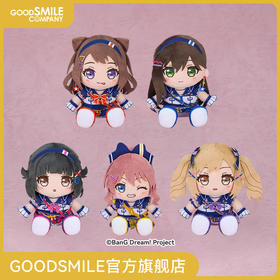 【GSC预售定金】毛绒玩偶 Poppin'Party 户山香澄／花园多惠／牛込里美／山吹沙绫／市谷有咲 （二次再贩）BanG Dream!