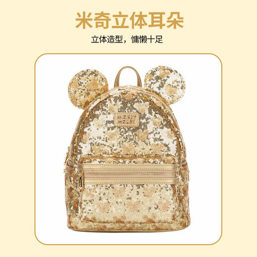 【自提】M Disney 迪士尼 米奇系列双肩包 金色 商品图3