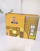 傻小胖香糯玉米礼盒2kg（黄） 商品缩略图1
