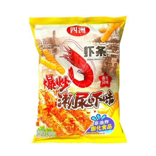 80g四洲虾条爆炒濑尿虾味 商品图0