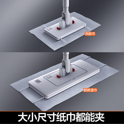 大卫平板拖把懒人夹布阔面板拖把2025新款家用洗脸巾拖布干湿两用大卫Z15 商品图2