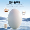 初生海鸭蛋900克（20只）礼盒 商品缩略图2