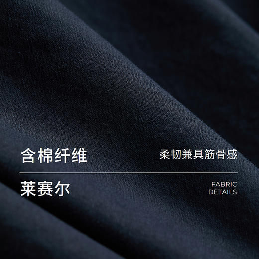 初棉格纹拼接中长款风衣 | 正反两穿设计、时尚百搭、挺括有型【HZ】 商品图2