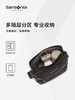 新秀丽PROLITE系列强韧休闲商务斜跨NS0*204 商品缩略图1