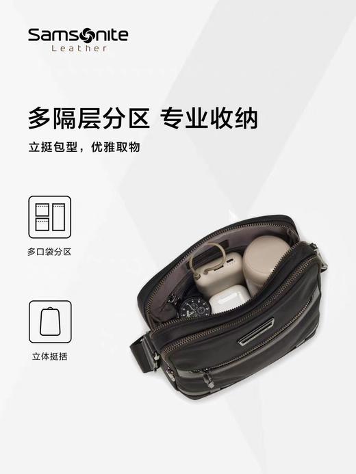 新秀丽PROLITE系列强韧休闲商务斜跨NS0*204 商品图1