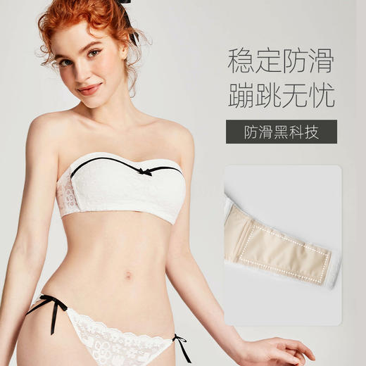 好奇蜜斯性感法式蕾丝无肩带内衣女抹胸薄款胸罩无钢圈文胸套装欧若拉 商品图2
