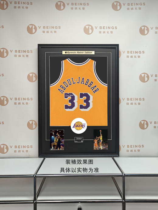 收藏系列 贾巴尔 湖人队33号黄色 亲笔签名球衣（仅支持小程序下单 约45天到货） 商品图1