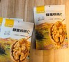蜂蜜核桃仁(208g) 商品缩略图0