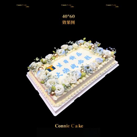 企业定制蓝白花艺庆典蛋糕 商品图1