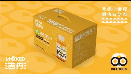 浩彤NFC鲜榨黄番茄汁礼盒装320ml（1*6） 商品图0