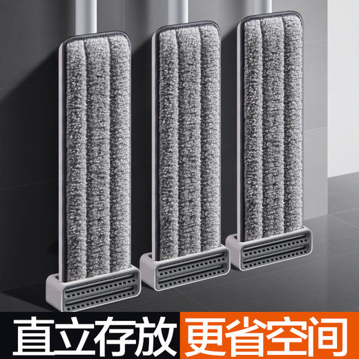 大卫平板拖把36cm杆长133cm2布加厚巨能吸海绵层免手洗大卫P10-2 商品图3