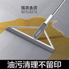 大卫刮水魔术扫把多功能扫水刮地两用帚笤刮擦窗户F6 商品缩略图2