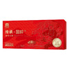 丁山河传承•国粹-滋补礼盒3.0KG 商品缩略图4