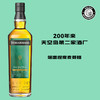 图拉贝格(Torabhaig)迷雾湾桶强单一麦芽苏格兰威士忌（传承系列第4版） 商品缩略图0