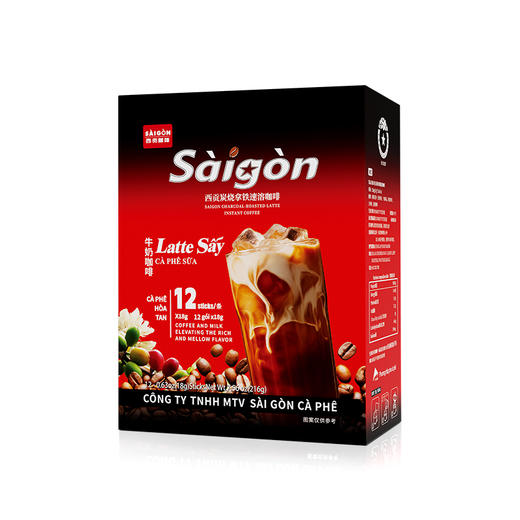 炭烧牛奶速溶咖啡216g（18g*12条） 商品图2