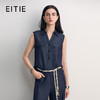 EITIE小上衣8513209 商品缩略图0