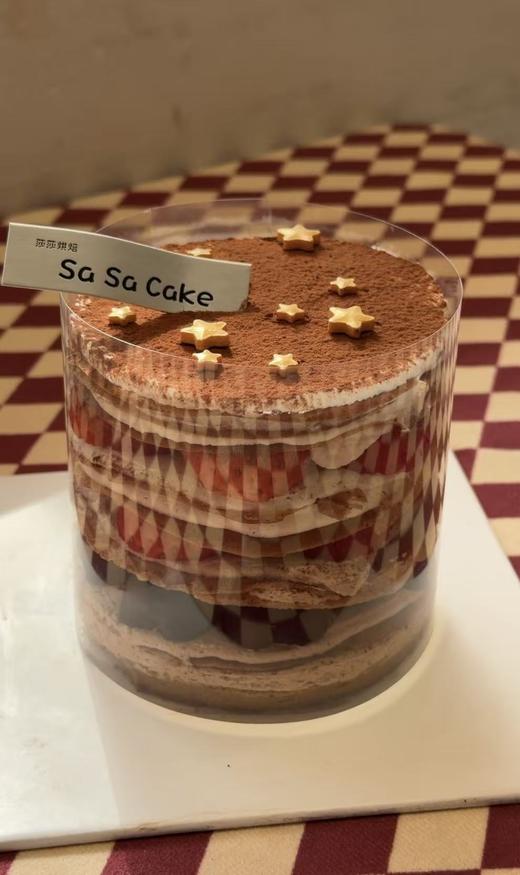 星星巧克力车厘子草莓千层（提前24小时预订） 商品图1