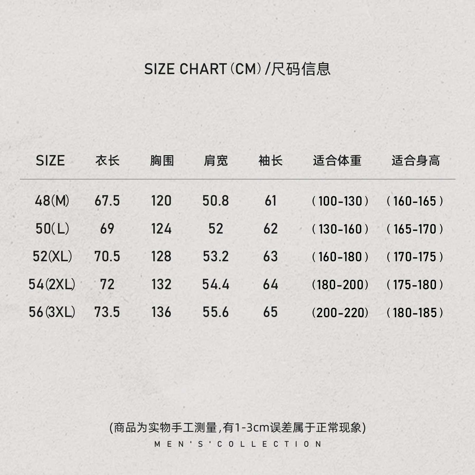 男装「Noir黑调编织」90白鹅绒绵羊皮羽绒服LL-WYR7043 O1商品图3