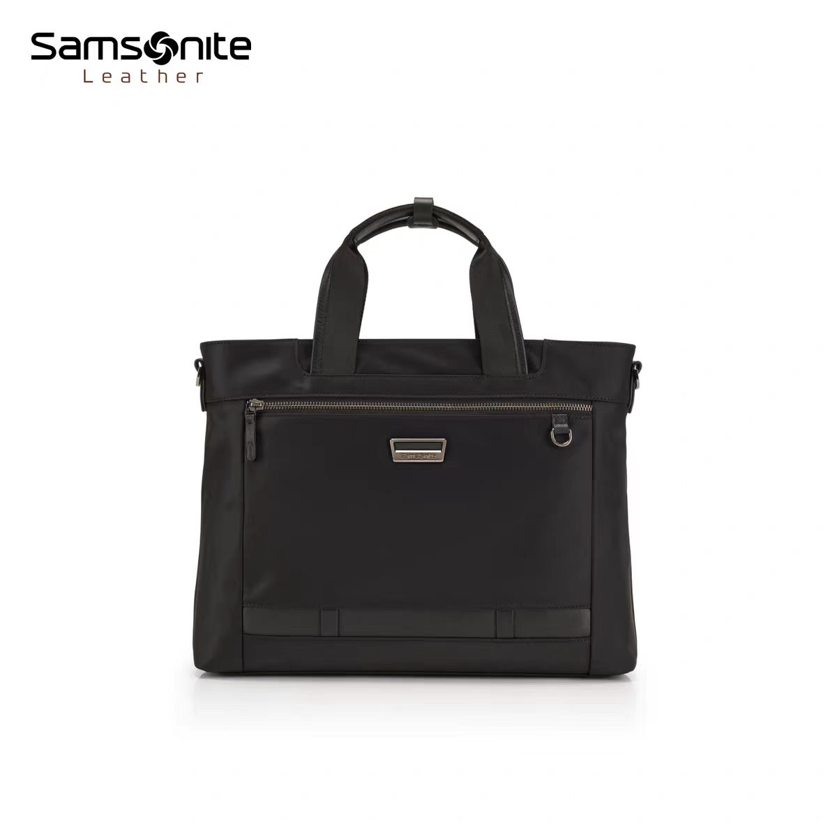 新秀丽PROLITE系列强韧休闲商务公文包NS0*203