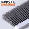 大卫扫把簸箕套装真轻巧高颜值笤帚大梳齿升级大体量F7 商品缩略图2
