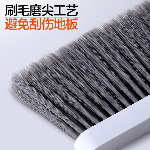 大卫扫把簸箕套装真轻巧高颜值笤帚大梳齿升级大体量F7 商品图2