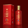 大粮道 米香型 白酒50度 500ml/瓶 【KM】 商品缩略图1