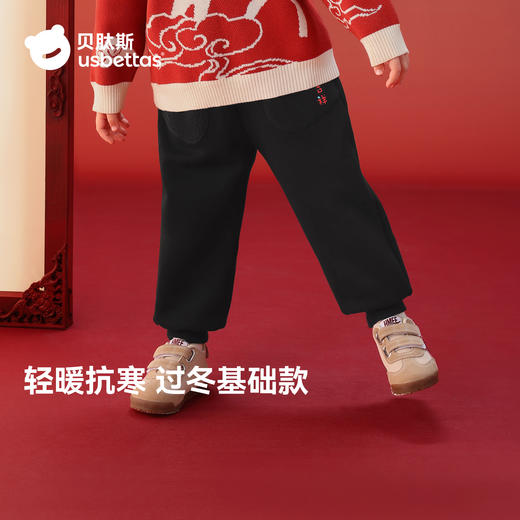贝肽斯儿童裤子新款冬装拜年裤男女宝宝卫裤加绒保暖鸿运天马长裤 商品图2