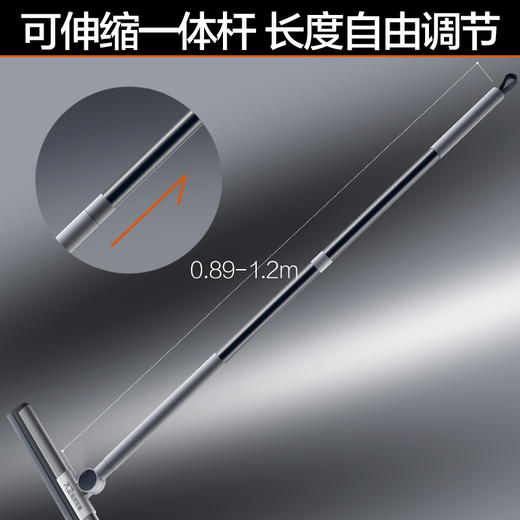 大卫可旋转扫水器魔术扫把浴室刮水可伸缩一体杆刮地板神器F12 商品图4