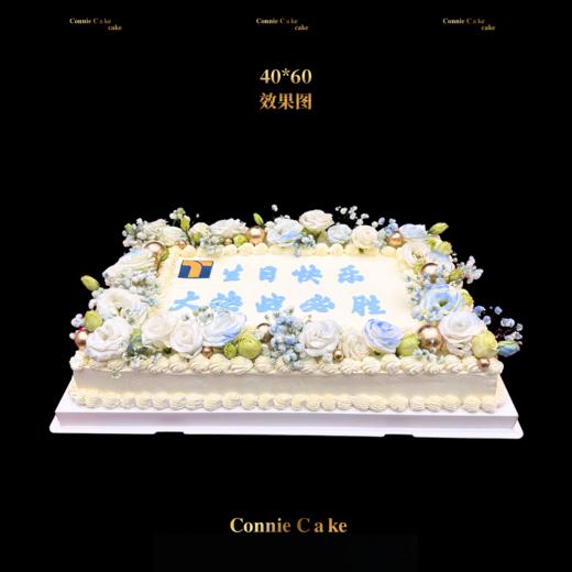 企业定制蓝白花艺庆典蛋糕 商品图2