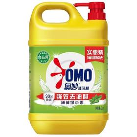 【下单送厨房清洁3件套】奥妙家庭装强效去污 薄荷茶香洗洁精 2kg/壶