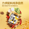 【鲜食】黑色经典茶油外婆菜238g/瓶 （保质期270天） 商品缩略图4