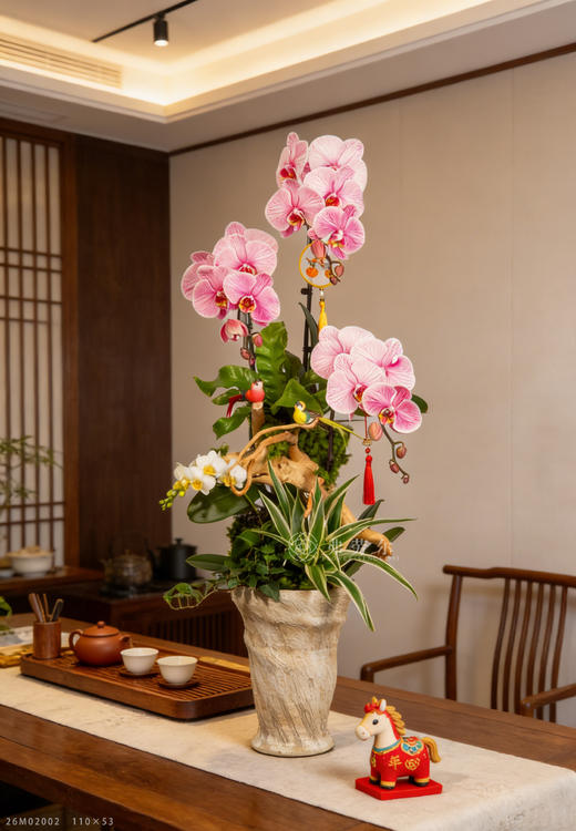 马（码）不停“绩” 商品图1