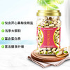 万多福经典盐焗味开心果350g/052243 年货坚果罐装 商品缩略图1
