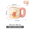 星星人陶瓷杯系列 商品缩略图7