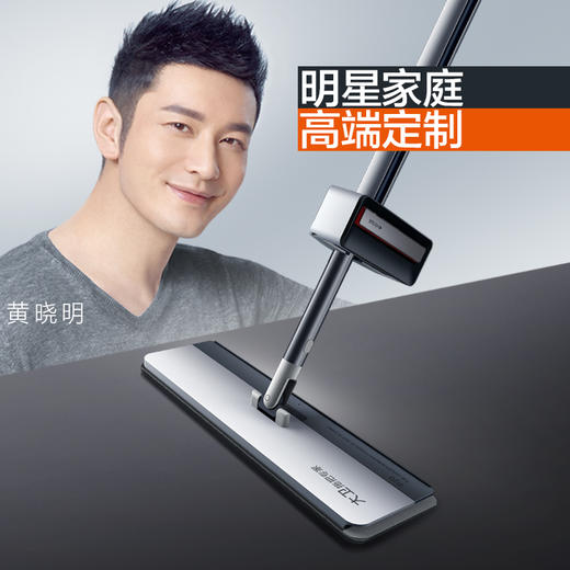 大卫平板拖把40cm杆长135cm2布加厚P20免手洗深层刮污 商品图4