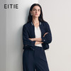 EITIE爱特爱时尚休闲气质圆领简约短款外套2026春季新款8503214 商品缩略图0
