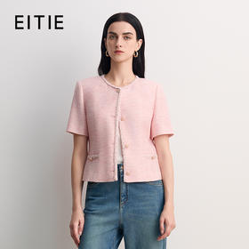 EITIE爱特爱法式温柔百搭小香风圆领短袖外套2026春季新款8503212
