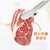 豪客来轻烹.家庭分享装组合（嫩汁黑胡椒风味西冷牛排130g*5片 儿童眼肉牛排100g*5片 黑椒酱20g*10） 商品缩略图2