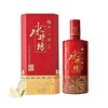 水井坊红装52°500ml 商品缩略图0