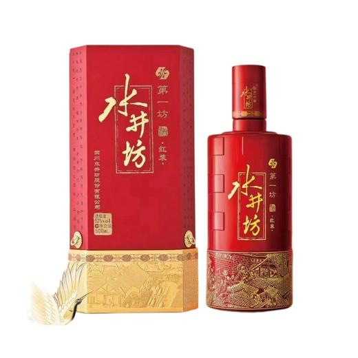 水井坊红装52°500ml 商品图0