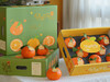 晓橘甘平橘柑 升级款的耙耙柑 柑橘中的爱马仕 商品缩略图4