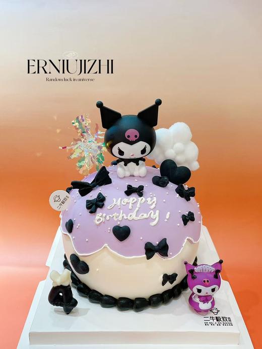 库洛米 商品图0