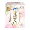 苏菲卫生巾250mm*13片裸感S纯棉日用极薄姨妈巾 商品缩略图0