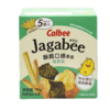 卡乐比 Calbee牌Jagabee联名款海苔味薯条75g 商品缩略图0