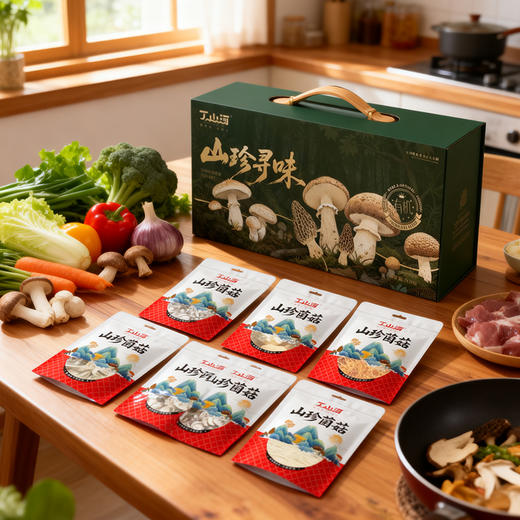 寻味-山珍寻味礼盒 商品图4